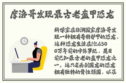 x7x7x7x5任你躁蜜桃