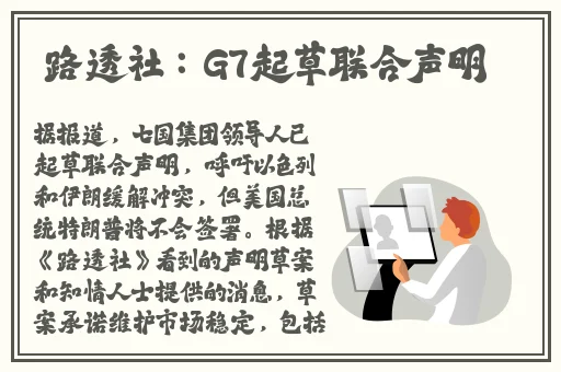 香蕉水蜜桃绿巨人秋葵丝瓜